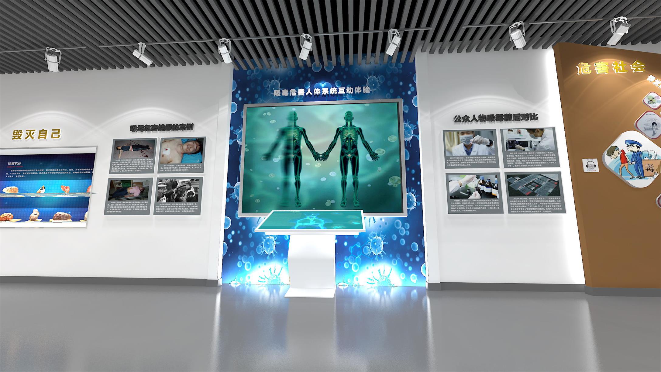 菏泽市禁毒预防教育展览馆效果图_View22 拷贝_看图王.jpg