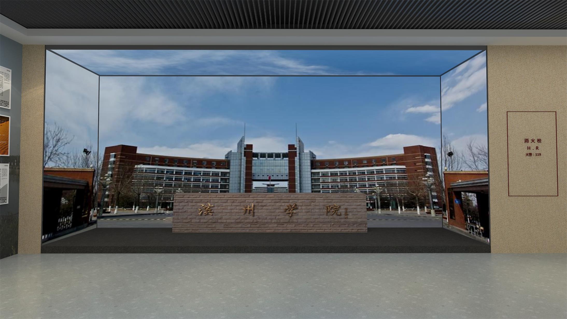 滨州学院校史馆15.jpg