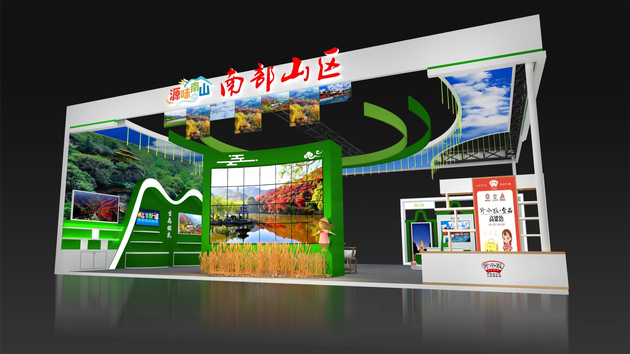 图片（1） (2).jpg